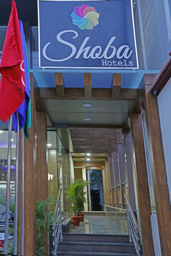 Отель Shoba Elite Бангалор Экстерьер фото